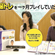 Illustration for article titled The Xbox 360 Experiences A Mid-Life Crisis In Japan